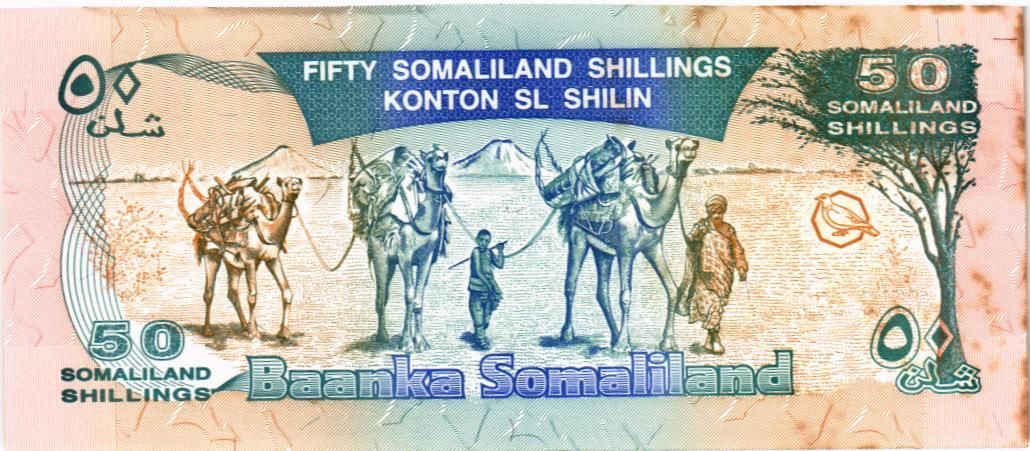 СОМАЛИЛЕНД 50 ШИЛЛИНГОВ 2
