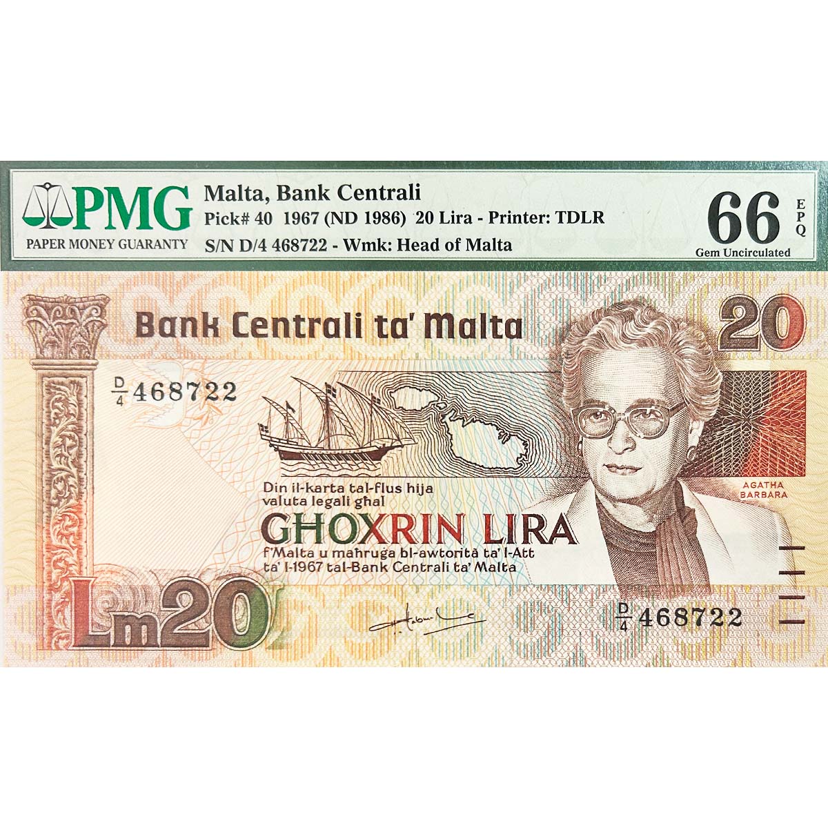 МАЛЬТА 20 ЛИР (PMG - GRADE 66) 1