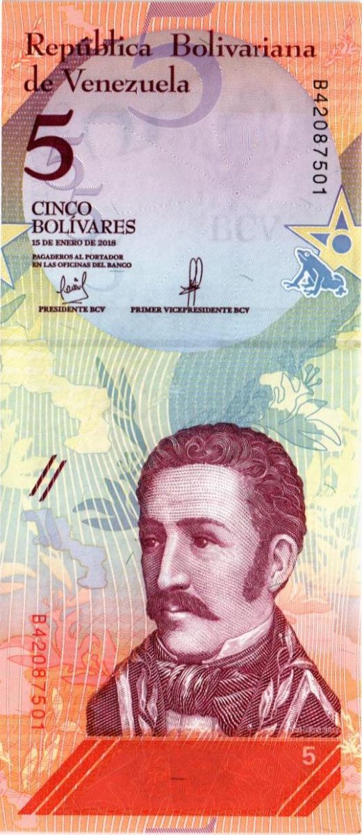 ВЕНЕСУЭЛА 5 БОЛИВАР 1