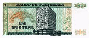 ГВАТЕМАЛА 1 КЕТСАЛЬ 2