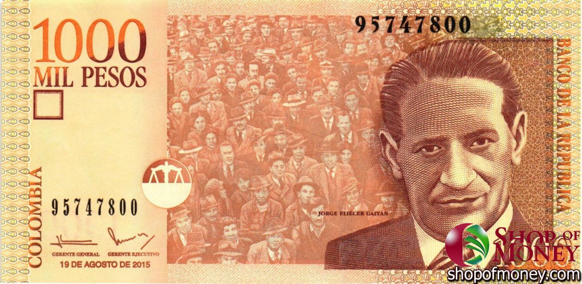 КОЛУМБИЯ 1000 ПЕСО (19.08.2015) 1