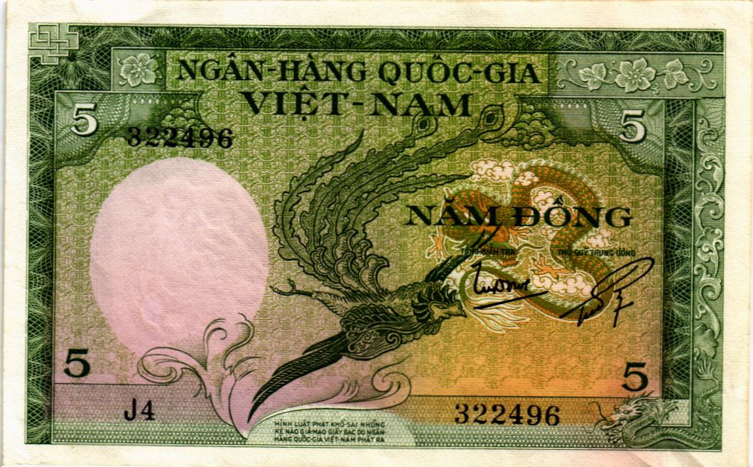 ЮЖНЫЙ ВЬЕТНАМ 5 ДОНГ 1