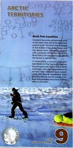 АРКТИЧЕСКИЕ ТЕРРИТОРИИ 9 ДОЛЛАРОВ (ОБРАЗЕЦ) 2