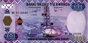 РУАНДА 2000 ФРАНКОВ 1