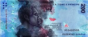 САН-ТОМЕ И ПРИНСИПИ 200 ДОБР 1