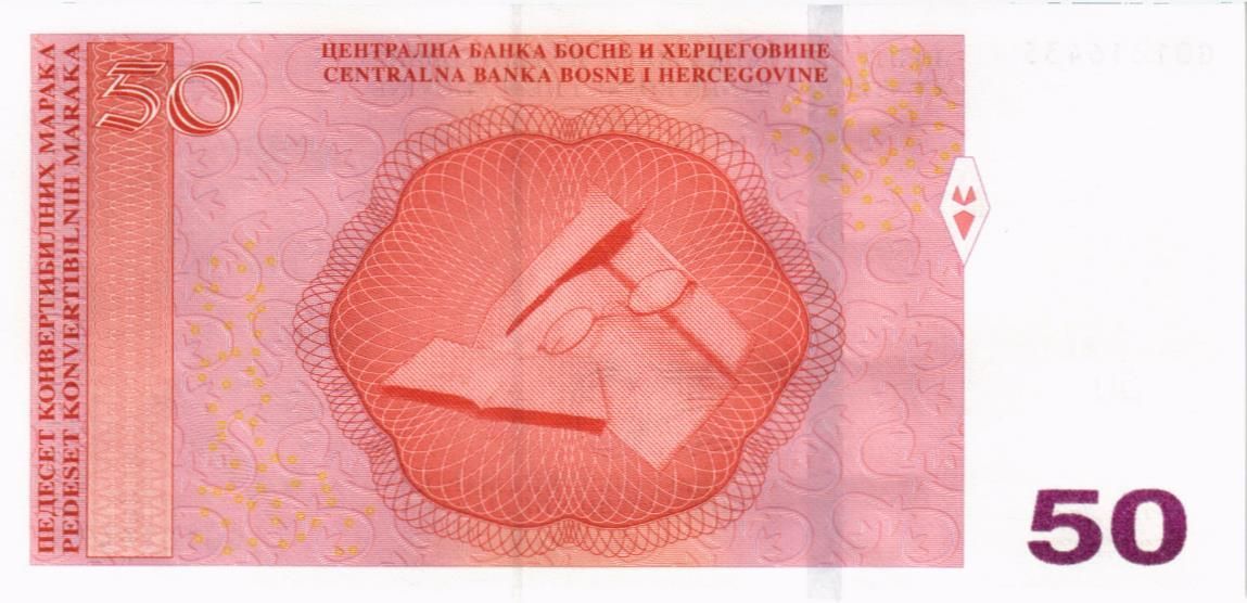 БОСНИЯ И ГЕРЦЕГОВИНА 50 МАРАКА 2