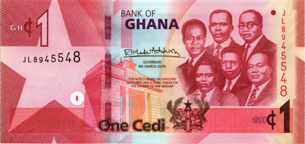 ГАНА 1 СЕДИ 1