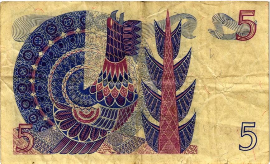 ШВЕЦИЯ 5 КРОН 2