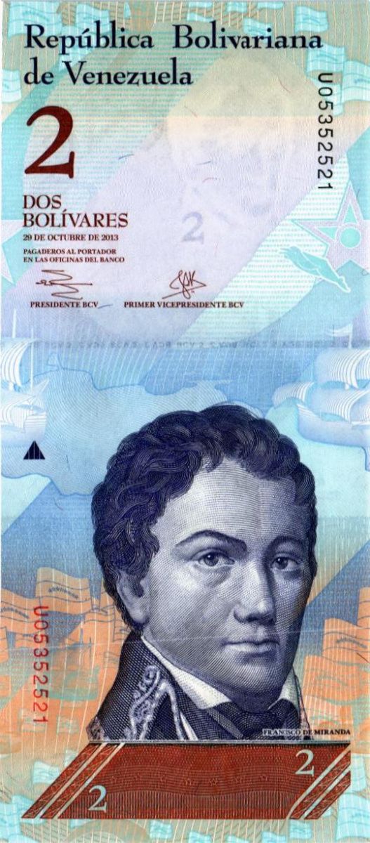 ВЕНЕСУЭЛА 2 БОЛИВАРА (29.10.2013) 1