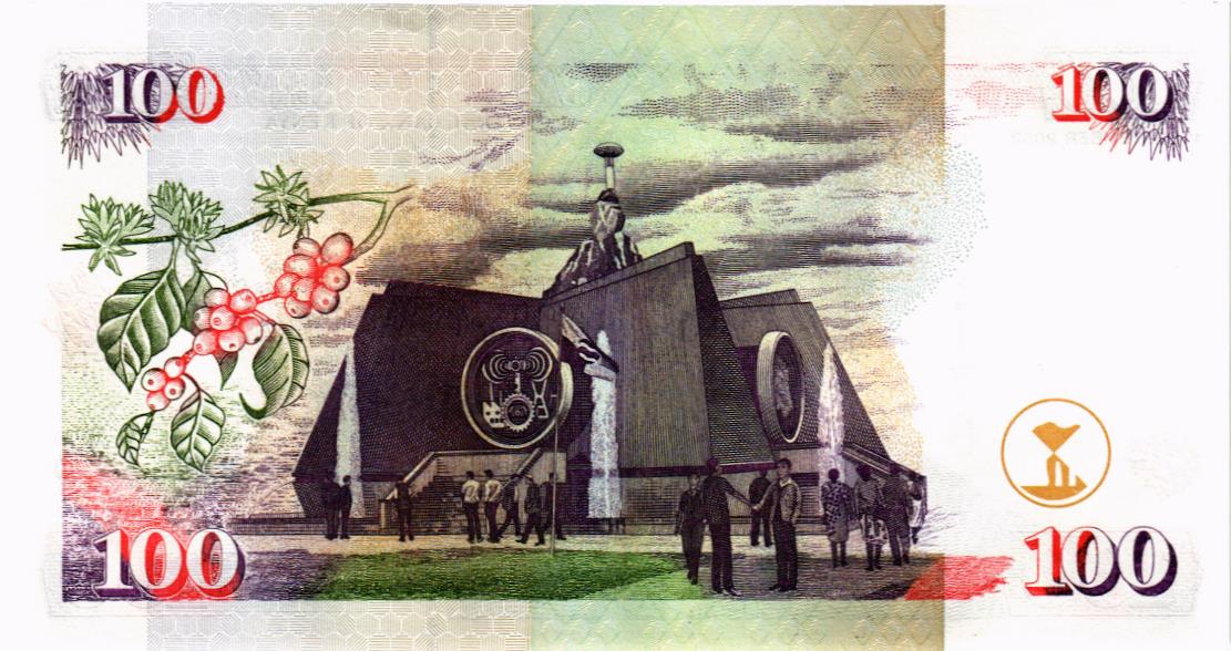 КЕНИЯ 100 ШИЛЛИНГОВ 2