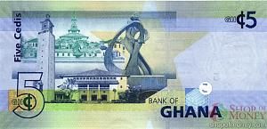 ГАНА 5 СЕДИ # SA 9863333 2