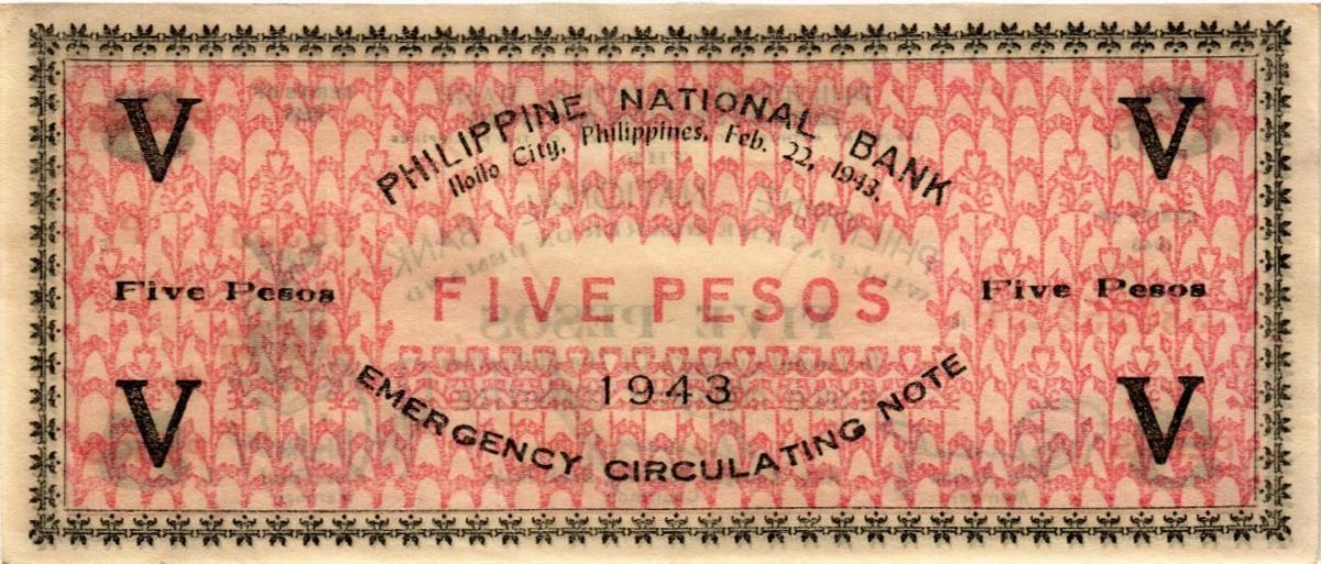 ФИЛИППИНЫ 5 ПЕСО (P) (N85) 2