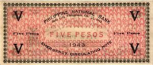 ФИЛИППИНЫ 5 ПЕСО (P) (N85) 2