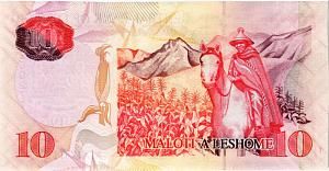 ЛЕСОТО 10 МАЛОТИ 2