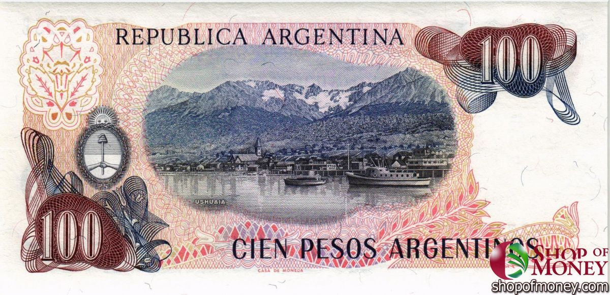 АРГЕНТИНА 100 ПЕСО 2