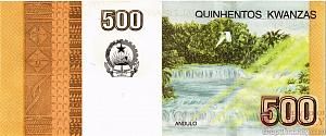 АНГОЛА 500 КВАНЗА 2