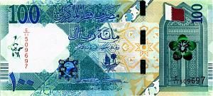 КАТАР 100 РИАЛ 1