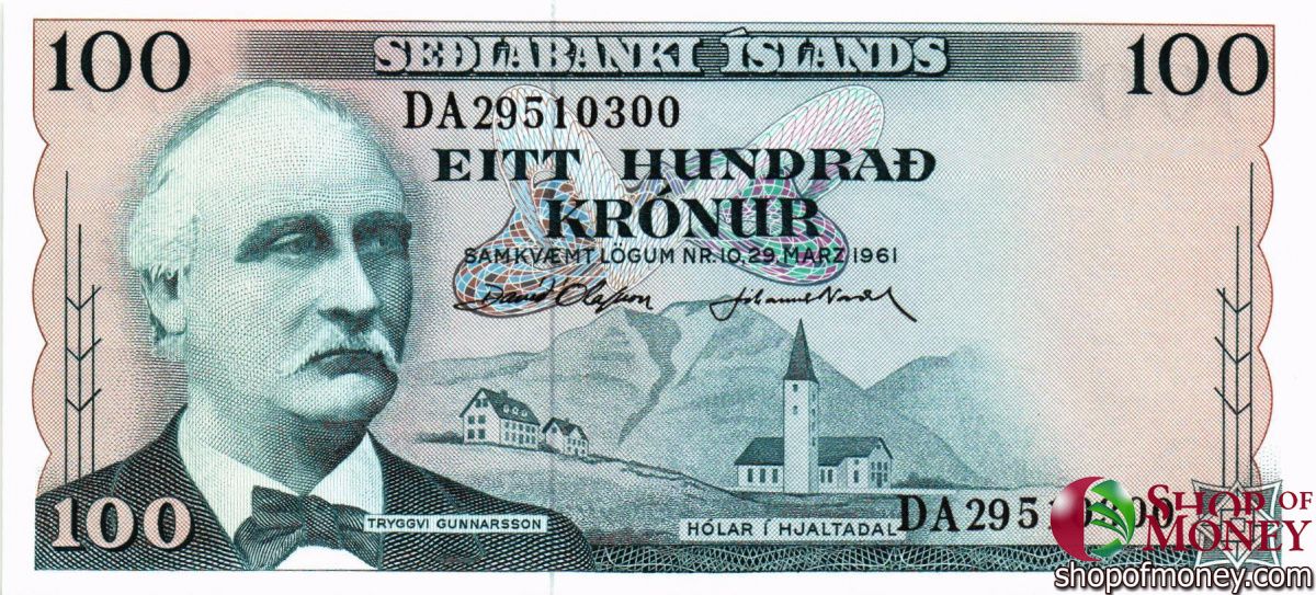 ИСЛАНДИЯ 100 КРОН 3