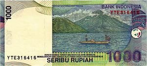 ИНДОНЕЗИЯ 1000 РУПИЙ 2