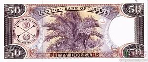 ЛИБЕРИЯ 50 ДОЛЛАРОВ 2