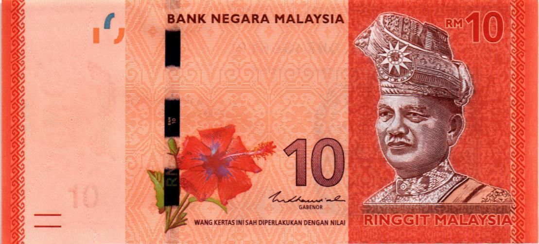 МАЛАЙЗИЯ 10 РИНГГИТ 1
