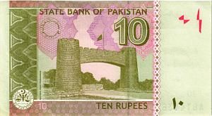 ПАКИСТАН 10 РУПИЙ 2