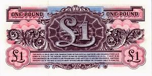 ВЕЛИКОБРИТАНИЯ/АНГЛИЯ 1 ФУНТ (БРИТАНСКАЯ АРМИЯ) 2