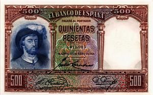 ИСПАНИЯ 500 ПЕСЕТ (25.04.1931) 1