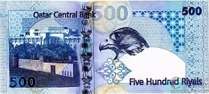 КАТАР 500 РИАЛ 2