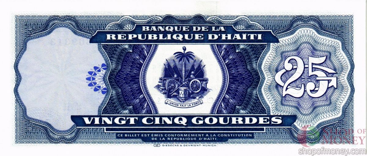 ГАИТИ 25 ГУРДОВ 2