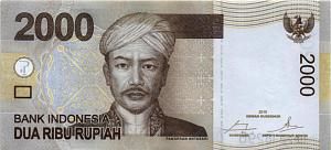 ИНДОНЕЗИЯ 2000 РУПИЙ 1