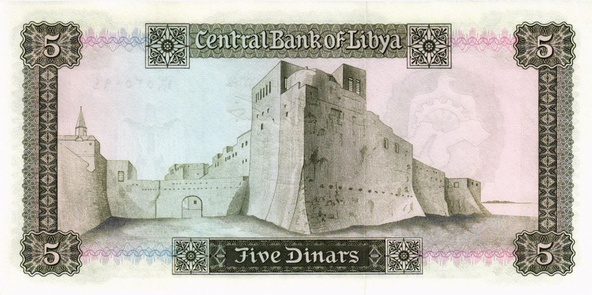 ЛИВИЯ 5 ДИНАР 2