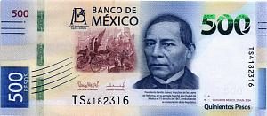 МЕКСИКА 500 ПЕСО (НАДПЕЧАТКА) 1