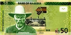 НАМИБИЯ 50 ДОЛЛАРОВ 1