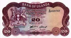 УГАНДА 20 ШИЛЛИНГОВ 1