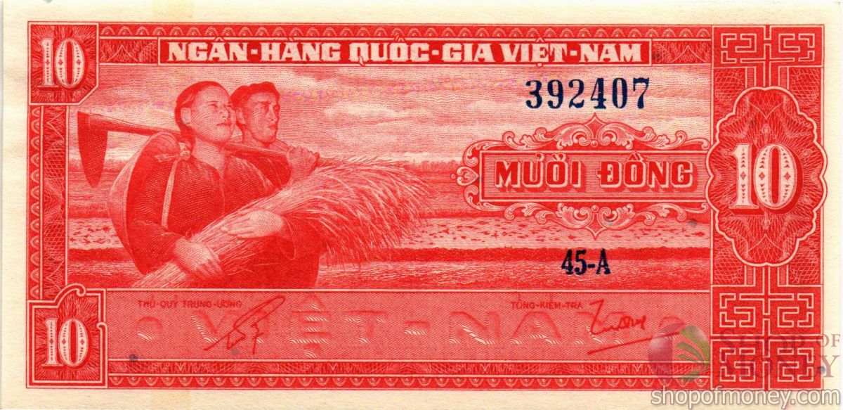 ЮЖНЫЙ ВЬЕТНАМ 10 ДОНГ 1