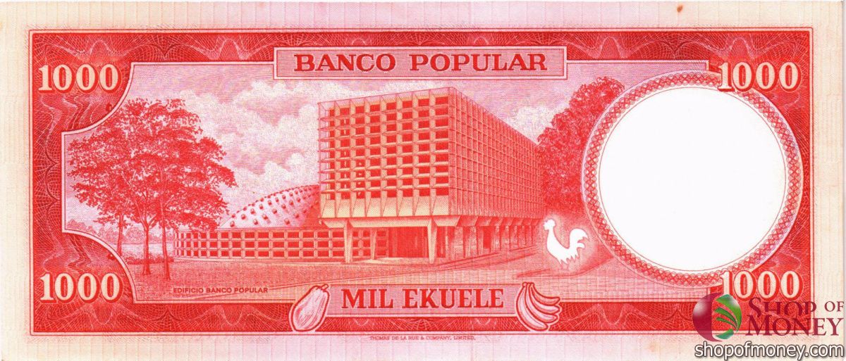 ЭКВАТОРИАЛЬНАЯ ГВИНЕЯ 1000 БИПКВЕЛЕ 2