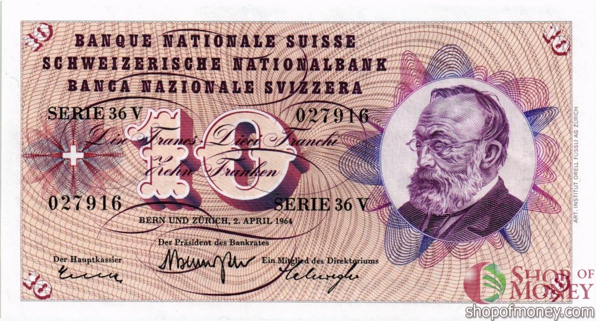 ШВЕЙЦАРИЯ 10 ФРАНКОВ 1