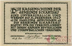 АВСТРИЯ 30 ХЕЛЛЕРОВ (НОТГЕЛЬД) 2