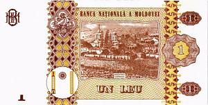 МОЛДОВА 1 ЛЕЙ 2