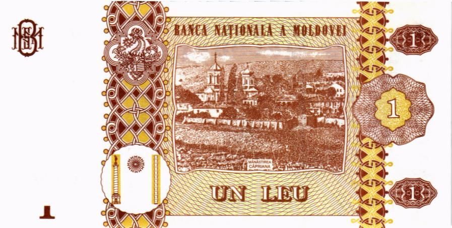 МОЛДОВА 1 ЛЕЙ 2