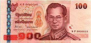 ТАИЛАНД 100 БАТ 1
