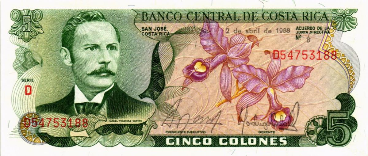 КОСТА-РИКА 5 КОЛОН (02.04.1988) 1