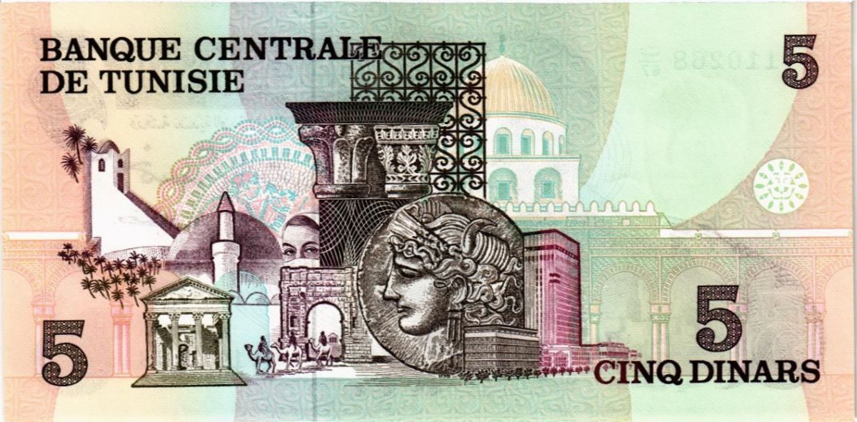 ТУНИС 5 ДИНАР 2