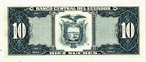 ЭКВАДОР 10 CУКРЕ 2