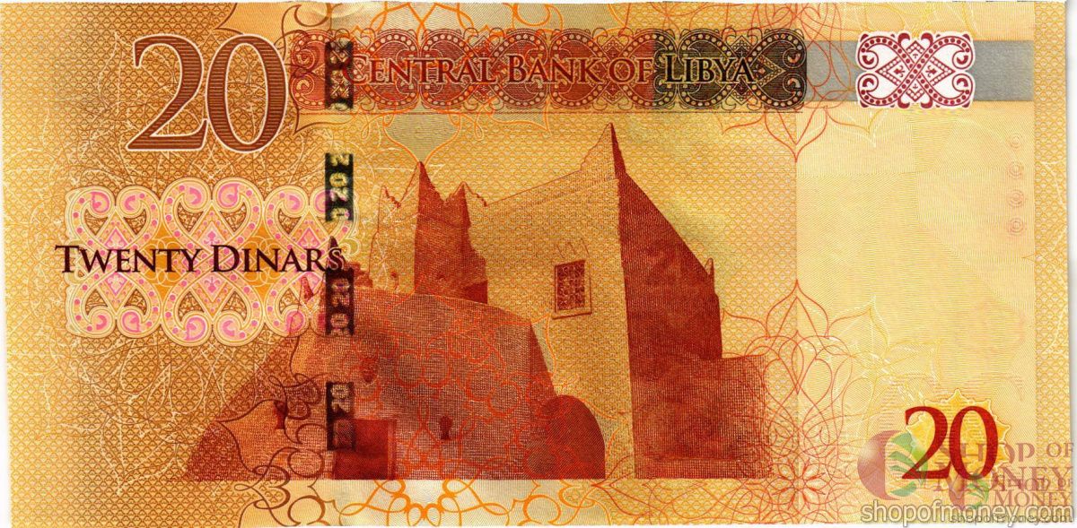 ЛИВИЯ 20 ДИНАР 2