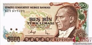 ТУРЦИЯ 5000 ЛИР 1