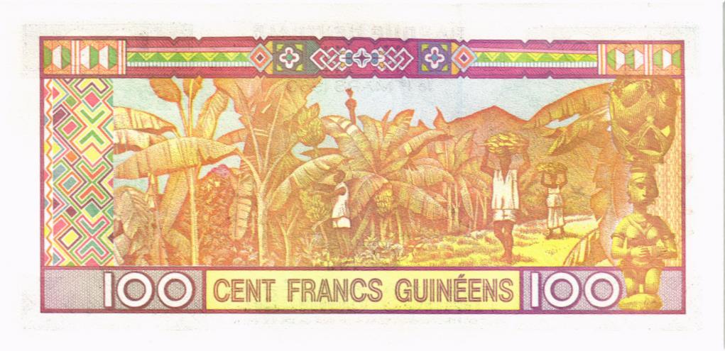 ГВИНЕЯ 100 ФРАНКОВ 2