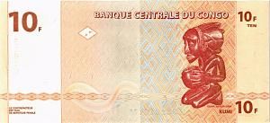 КОНГО ДР 10 ФРАНКОВ 2