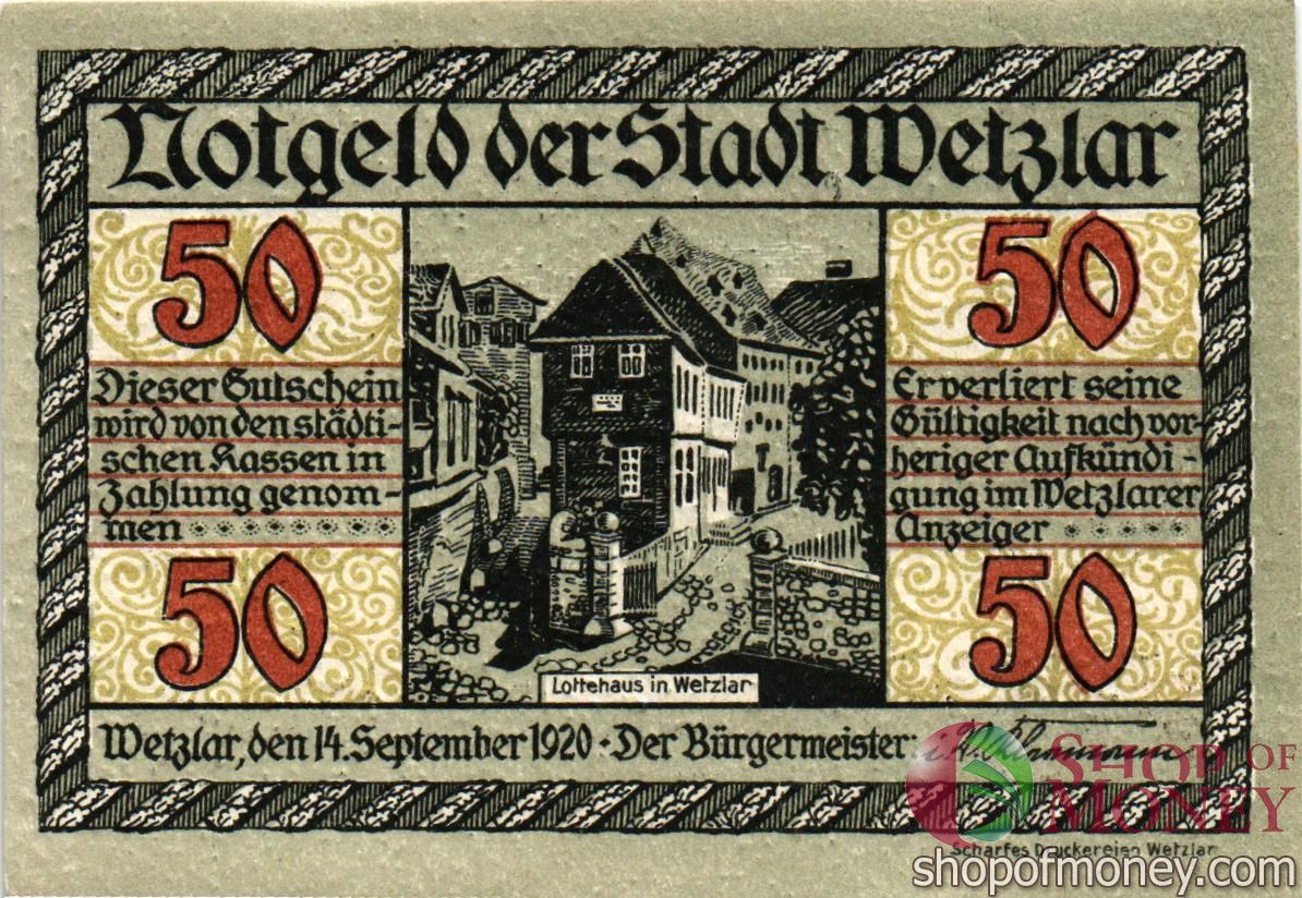 ГЕРМАНИЯ 50 ПФЕННИГОВ (НОТГЕЛЬД) 1